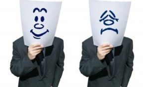 Quando a motivação e a desmotivação afetam a vida e a carreira dos profissionais? | Por Monica Rizzatti