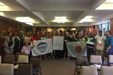 STICC participa de encontro da Frente Nacional dos Trabalhadores da Construção Civil