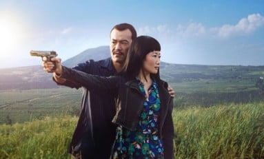 ﻿Mostra sobre cinema da Ásia ocorre de 05 a 18 de setembro na Cinemateca Capitólio Petrobras