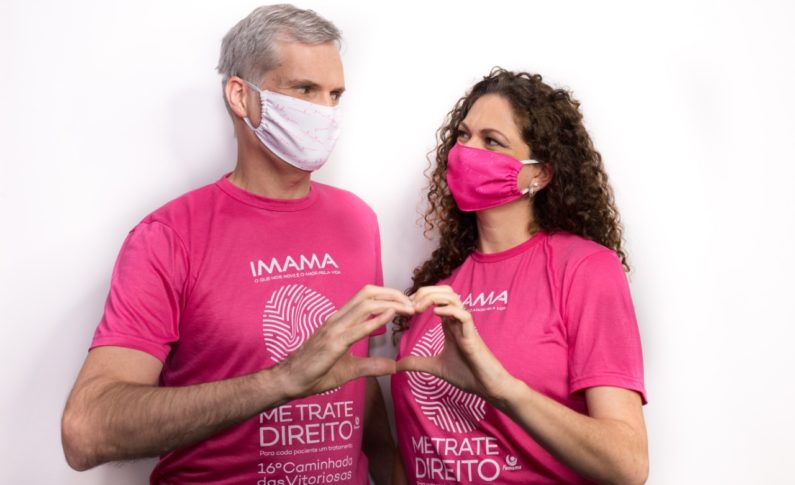 Novos modelos de máscaras do IMAMA