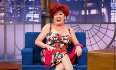 Artista multimídia Nany People apresenta o espetáculo Tsunany em Canoas