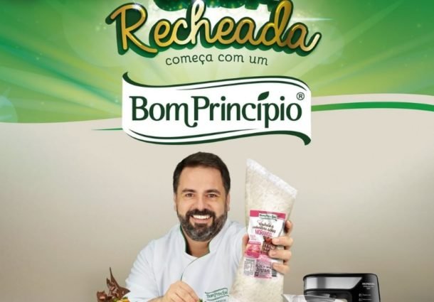 Promoção de final de ano de indústria de alimentos visa aproximar o público consumidor da marca