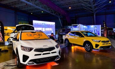 Conheça o carro que 'fala' com o público